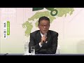 維新 松井一郎代表が代表辞任を表明 吉村洋文副代表は不出馬明言(2022年7月11日)