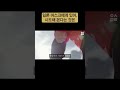 일론 머스크에게 있어, 시도해 본다는 것은 #일론머스크 #시도 #도전 #한계극복 #마인드셋 #동기부여 #자기계발 #성공