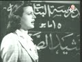 نشيد الصيف ماري كويني من فيلم رباب 