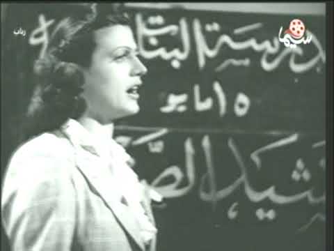 نشيد الصيف ماري كويني من فيلم رباب