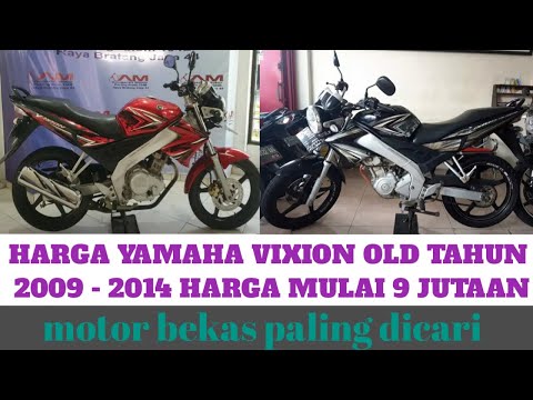 Beli Bekas Yamaha Vixion Old 2012 Warna Putih. Harga . Mesin Bagus . Beli Murah . Pasaran. 