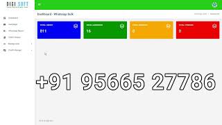 🔴Free! Bulk Whatsapp Virtual Credit Panel | Send 1 Lakh Messages in Just One Click, no Ban issues screenshot 2