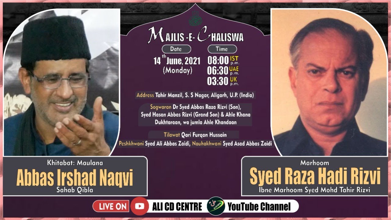 Hadi Raza Rizvi 🔴LIVE | Majlis-E-Chaliswa | Marhoom Syed Raza Hadi Rizvi | Maulana ...