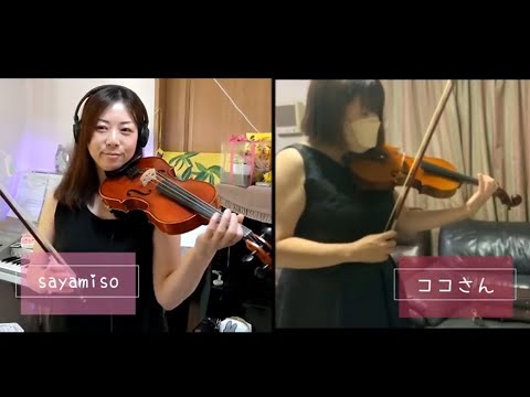 VIOLIN CD付 こどものホーマン BOOK(3) わたなべてつお編 | 渡邉