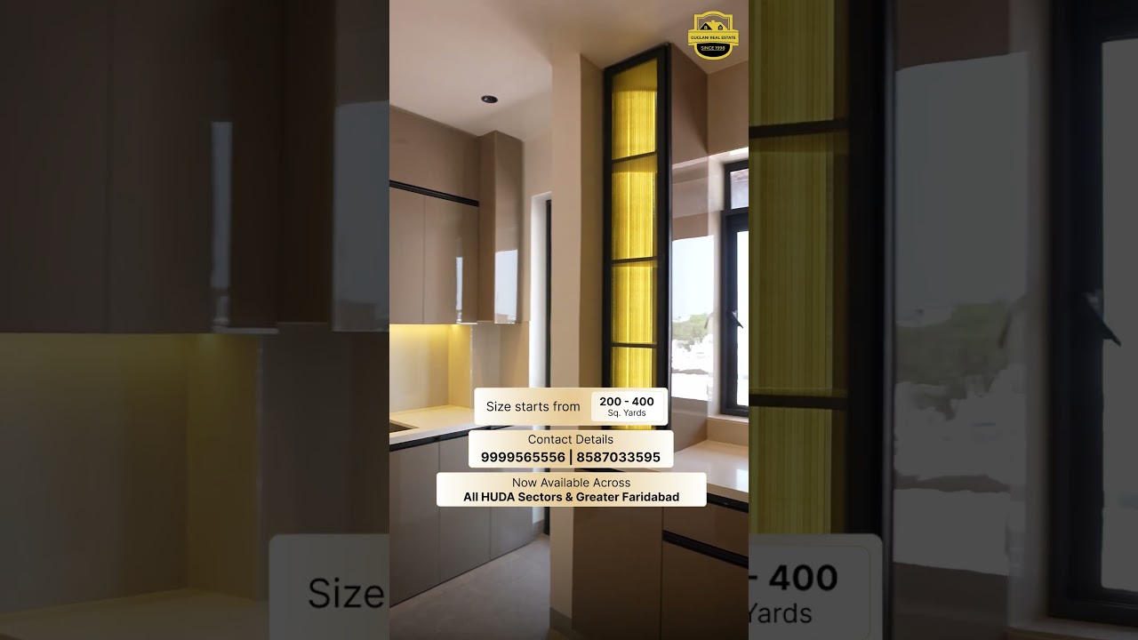 Real Estate video