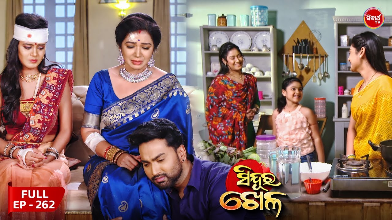 Sinduur Khella | ସିନ୍ଦୁର ଖେଳ - Full Episode - 262 | Odia Mega Serial on Sidharth TV @8pm