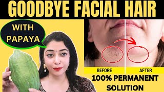 How to Remove Facial Hair Permanently💯% Naturally At Home|#upperliphairremoval अनचाहे बाल जड़ से खत्म