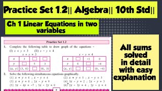 Practice Set 1.2|| 10th Std| Algebra| Linear Equations in two variables| Graph| SSC BOARD|