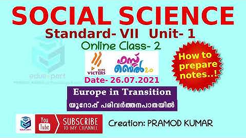 Kite Victers Online Class-Social Science, Standard-7,Unit-1,Date-26.07.2021, How to prepare notes...