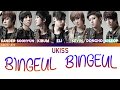 U-kiss - Bingeul bingeul (빙글빙글) (COLOR CODED LYRICS HAN/ROM/ENG)