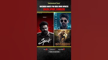 November Movie Updates 💥 #shorts #prabhas #alluarjun #maheshbabu #spirit #ssmb29 #aa26 #movie #viral