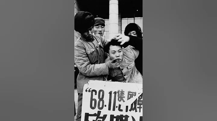 History In One Minute: The Chinese Cultural Revolution - DayDayNews