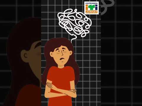 Kaziranga ITI Jorhat video 3 by Cygnus Marketing