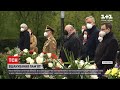 Новини світу: посол вимагає встановити в Берліні меморіал українським жертвам війни