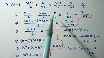 একচলবিশিষ্ট দ্বিঘাত সমীকরণ/Ex 1.2/Q.No / 4(xiii) / Class 10 / Math solution