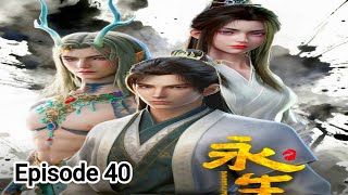 Immortality Season 6 Episode 40 Explanation || Multiple Subtitles English Indonesia Hindi Urdu screenshot 4