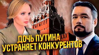 ⚡️МУРЗАГУЛОВ: ПРЕЕМНИК ПУТИНА ПОД УДАРОМ! В Кремле саботаж. Элиты устроили РЕЗНЮ ЗА ВЛАСТЬ
