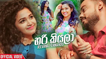 Hari Kiyala - Jeevana Fernando Official Music Video 2019 | New Sinhala Music Videos 2019