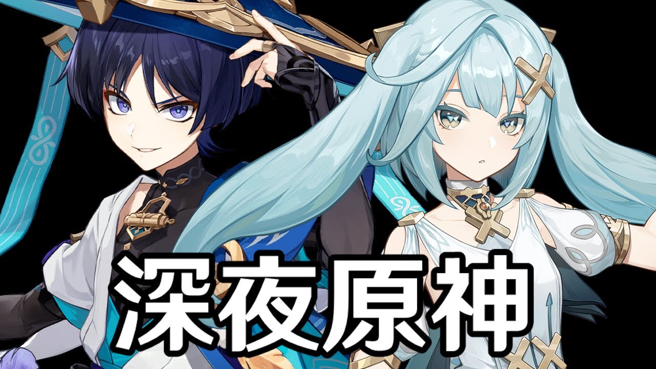 原神 放浪者 ファルザン GIGO 原神 放浪者 ファルザン GIGO 原神 放浪者 ファルザン GIGO