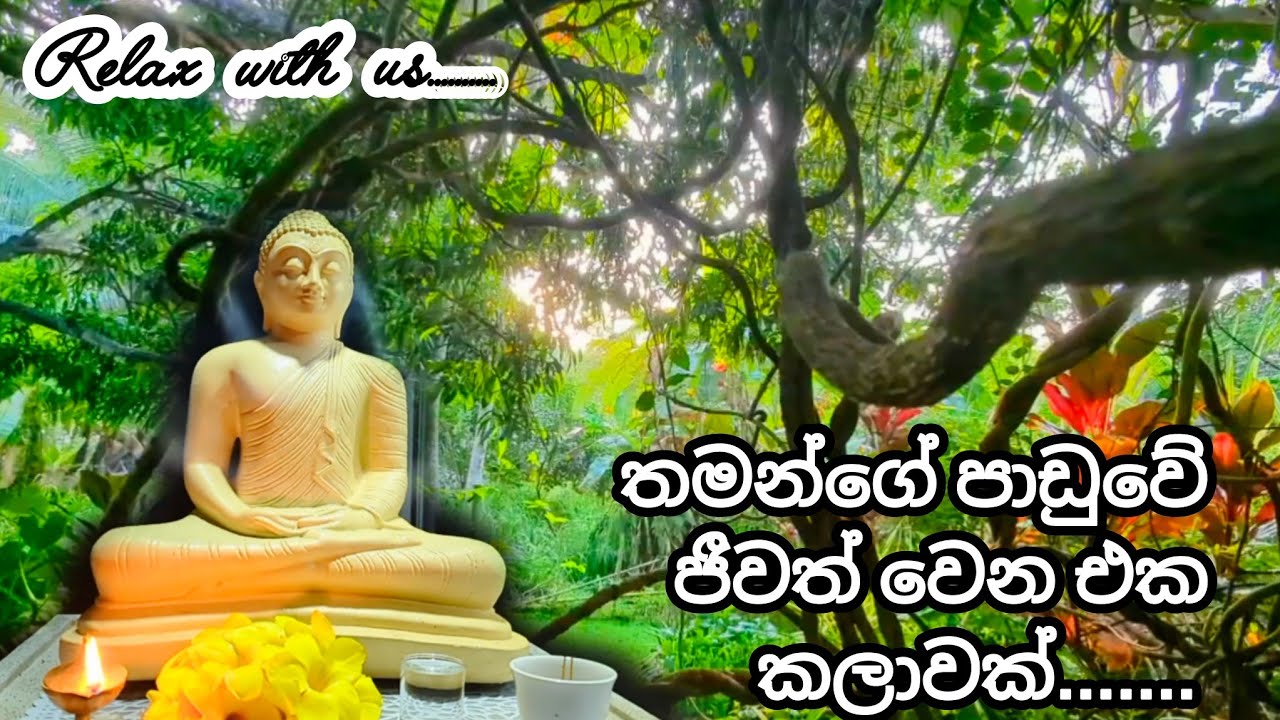 සැහැල්ලුවෙන්..රසට.. ගෙවුණු එක දවසක්...❤️ Election Day Vlog🥰🥰