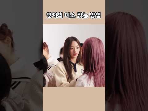 자연스럽게 미소 짓는 법