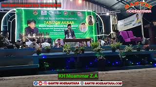 Download lagu Suara Emas Qori KH Muammar ZA Menggema Di Hari Santri Cipongkor Kab. Bandung Barat