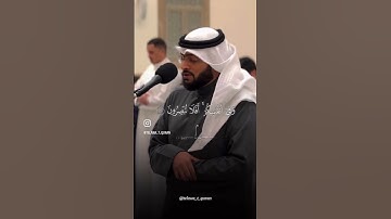 سورة الذاريات، القارئ: أحمد النفيس