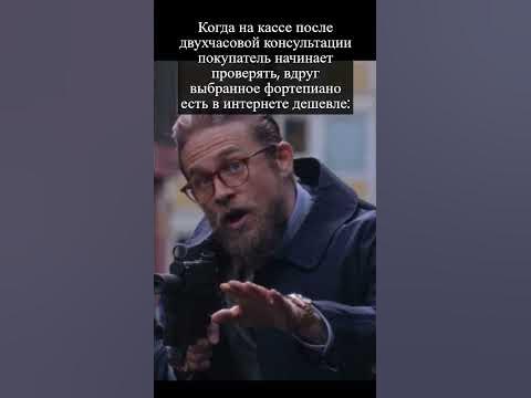Мы конечно не осуждаем, но... - YouTube