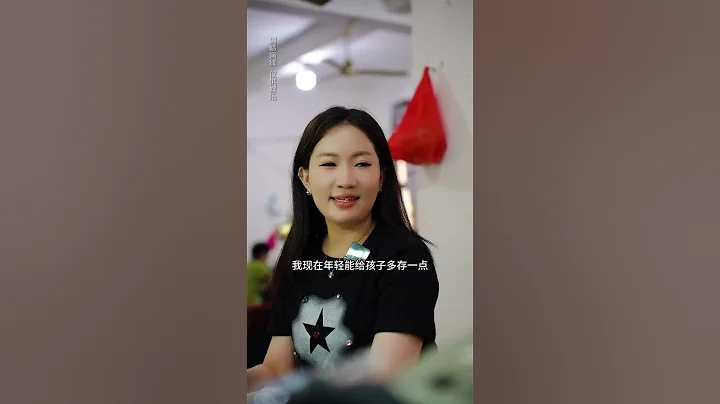 离异的女人为了孩子拼命工作，孩子看到这一幕哭了……#农村#农村食品#农村生活 - 天天要闻