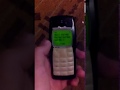 Бумер  - МОБИЛА (Нокиа 1100) / Boomer - Mobile Phone (Nokia 1100)