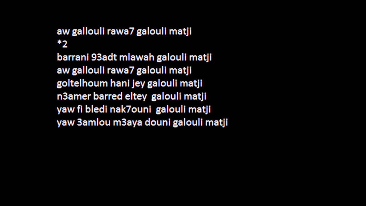 galouli matji galouli matji