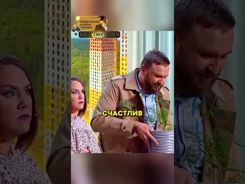 Перепарковал машину 🤣 #уральскиепельмени #смех #юмор #смешноевидео
