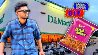 D Mart Shopping Mall In Phagwara City Value For Money Or Not