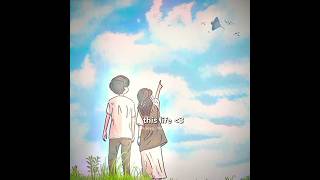 know Youre All That I Want This Lifeedit bluecoupleslove