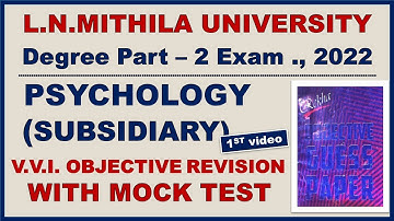 Lnmu Ba Part 2 Psychology Subsidiary Objective Questions Exam 2022| Part 2 Psychology Subsidiary
