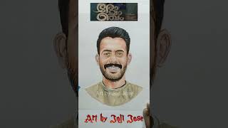 Arjun Ashokan Movies Journey Art by Joji Jose #malayalam #arjunashokan #songs
