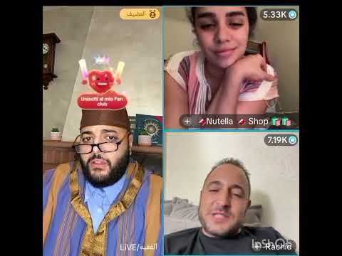 الفقيه برنامج الزواج الهربة نوضوها صباط 