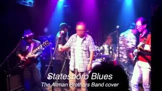 Statesboro Blues, The Allman Brothers Band Sweet Soul played States...