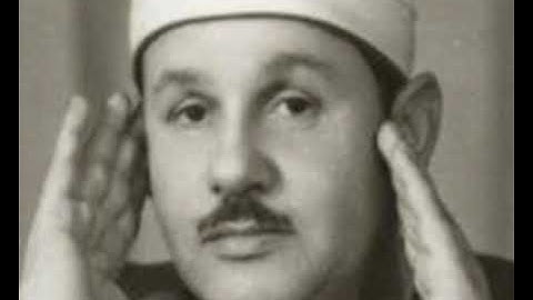 🔥محمود علي البنا ♥️ مقام النهاوند ♥️ تسجيل نادر من سورة التوبة