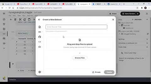 深度学习利器——Kaggle免费GPU使用指南——GPU调用技巧