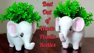 Amazing Way to Recycle Plastic Bottle/ DIY Cute Elephant Planter/ Best Out of Waste Bottles