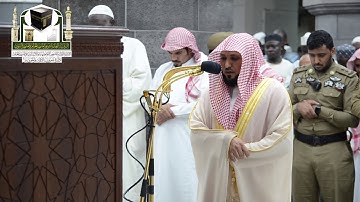 تلاوة فضيلة الشيخ د.ماهر المعيقلي من صلاة المغرب 22 ذو الحجة 1439هـ _ سورة النور