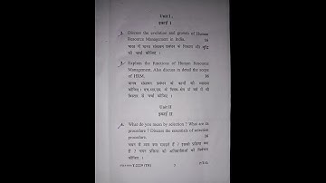 Gurugram University# b.com 3rd sem human resources management question paper