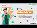Free Mobile Balance