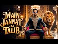 Main Jannat Ka Talib | Bollywood Wala Writer Presents | Powerful Royal owner Kingdom Song 2026 🔥