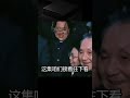 宣布軍區對調命令現場,一人惹怒許世友,周恩來不動聲色救場#文脈護航加油季# #周恩来 #许世友 #军区 #历史瞬间