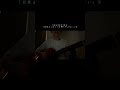 GRAPEVINE- 目覚ましはいつも鳴りやまない2 #弾き語り #cover #grapevine