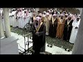 صلاة التراويح ليلة 14 رمضان 1434 هـ 2013 م سورة الإسراء الشيخ سعود الشريم Shuraim 