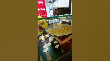 Break Fast Halwa Puri Jameel Sweet Halwa 