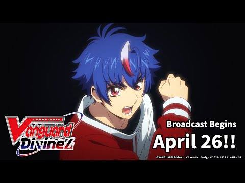 【PV CM】TV Animation &quot;CARDFIGHT!! VANGUARD Divinez&quot; - Gabwelius ver.【DUB】